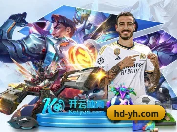 银河国际 APP